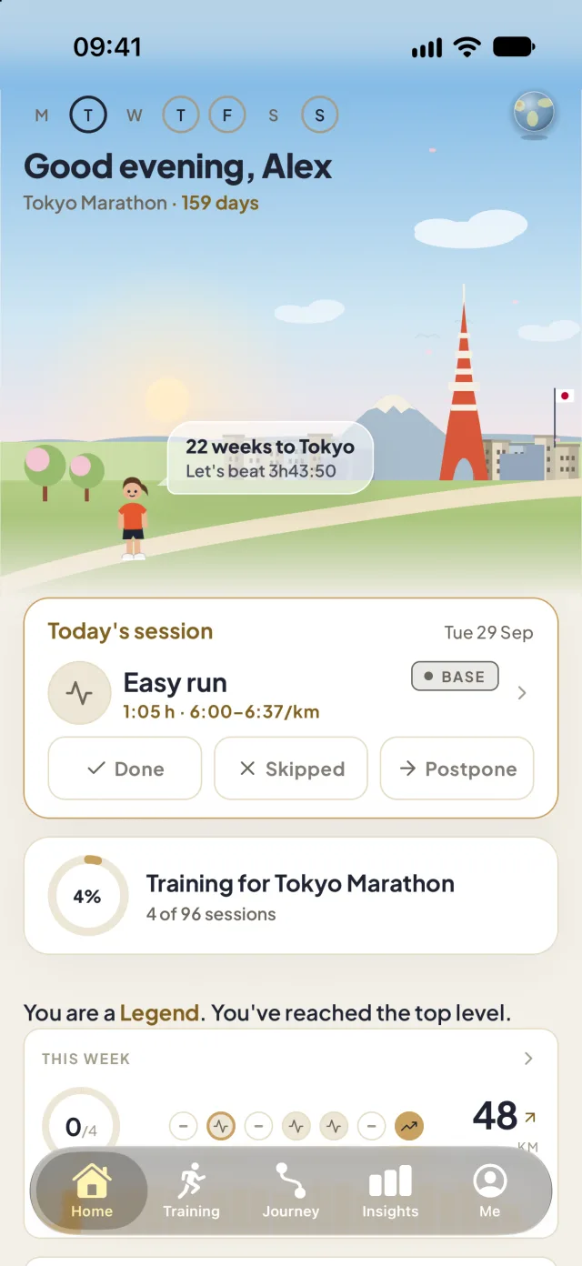 Run 42 Home screen